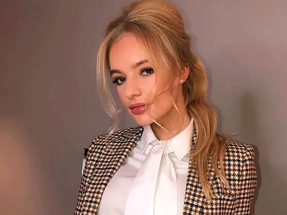 Elizaveta Peskova