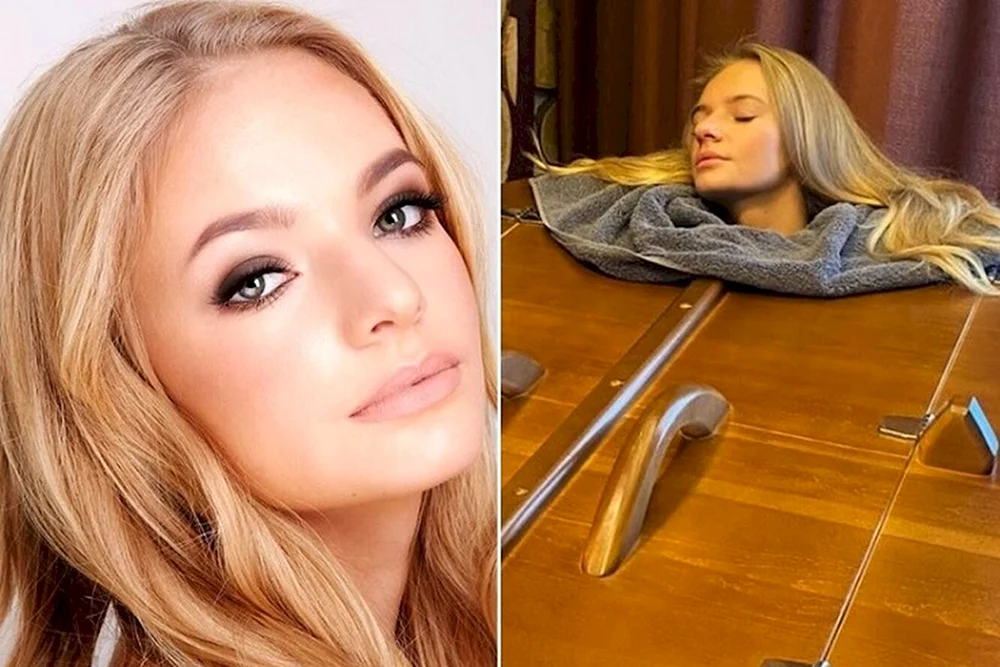 Liza Dmitrievna. Peskova
