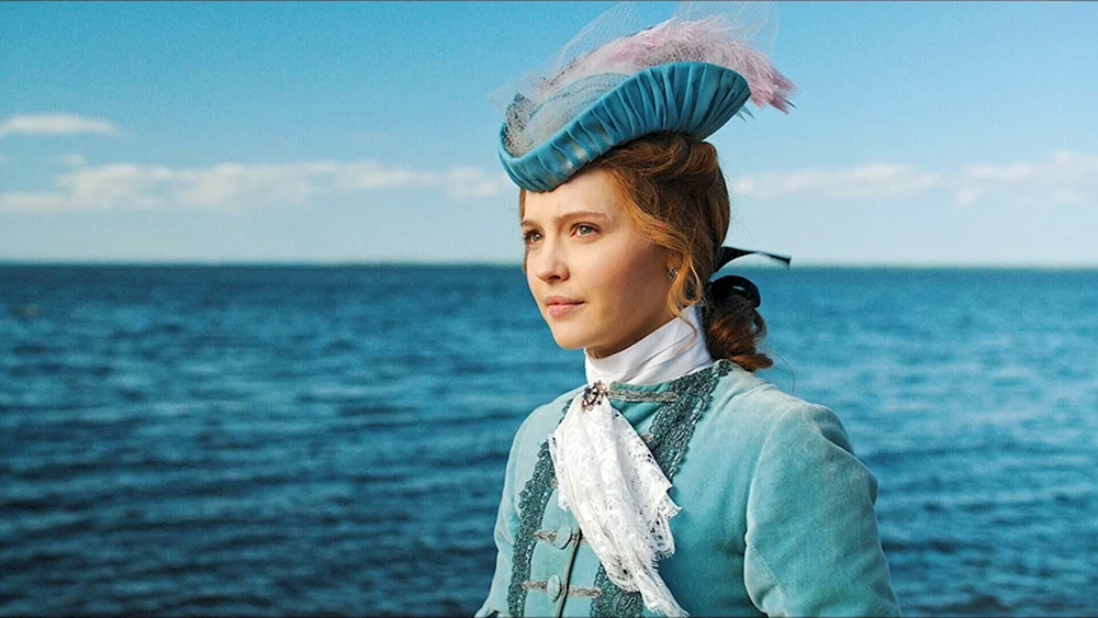 Elizaveta Serie 2022