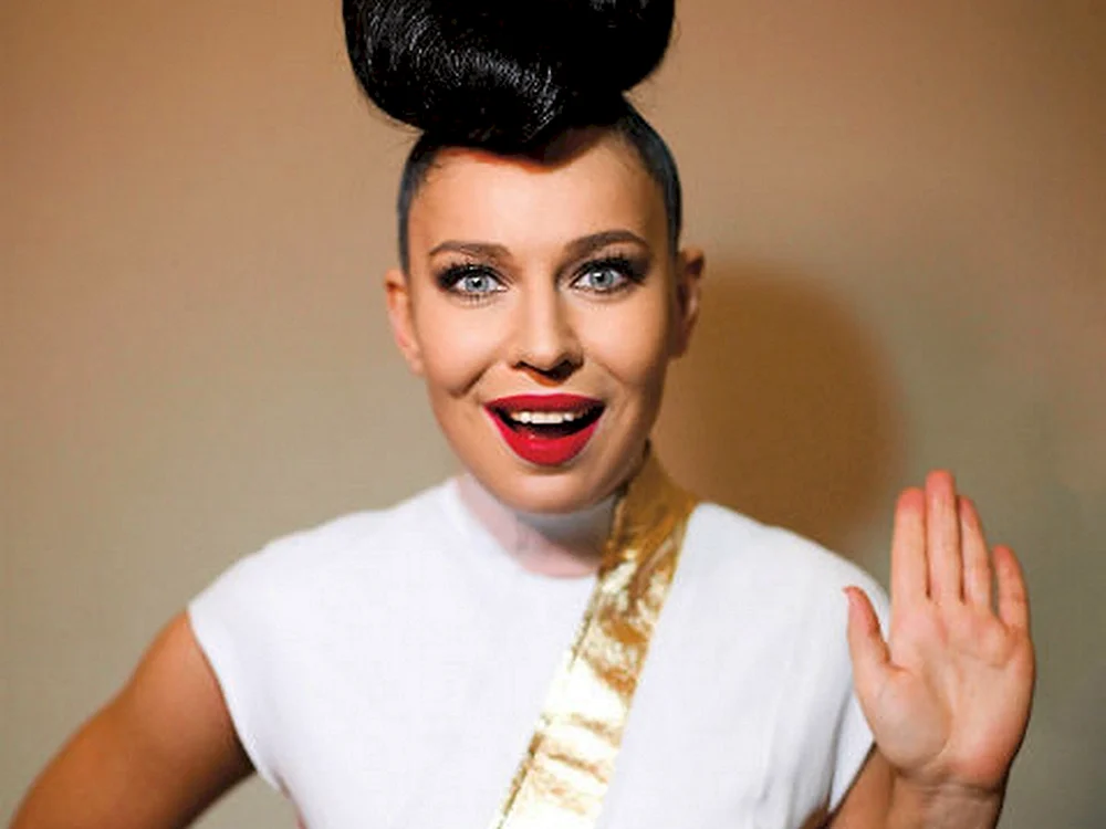 Yolka Sängerin