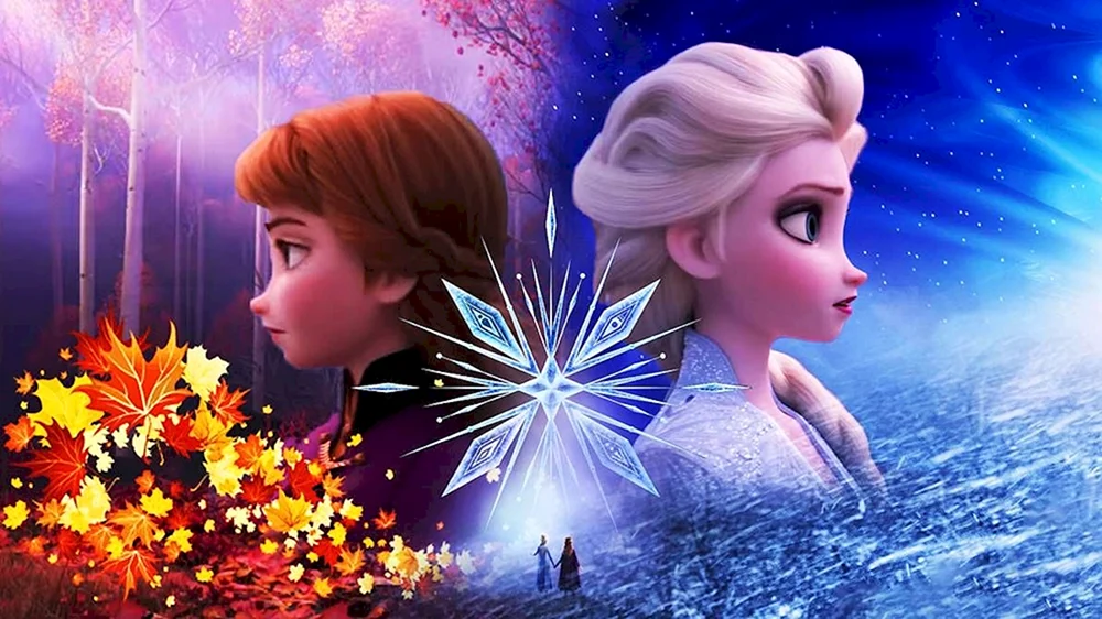 Disney
