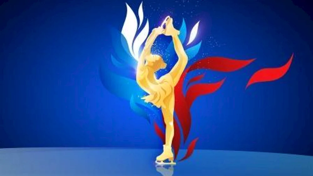 Stepanova Eiskunstläuferin