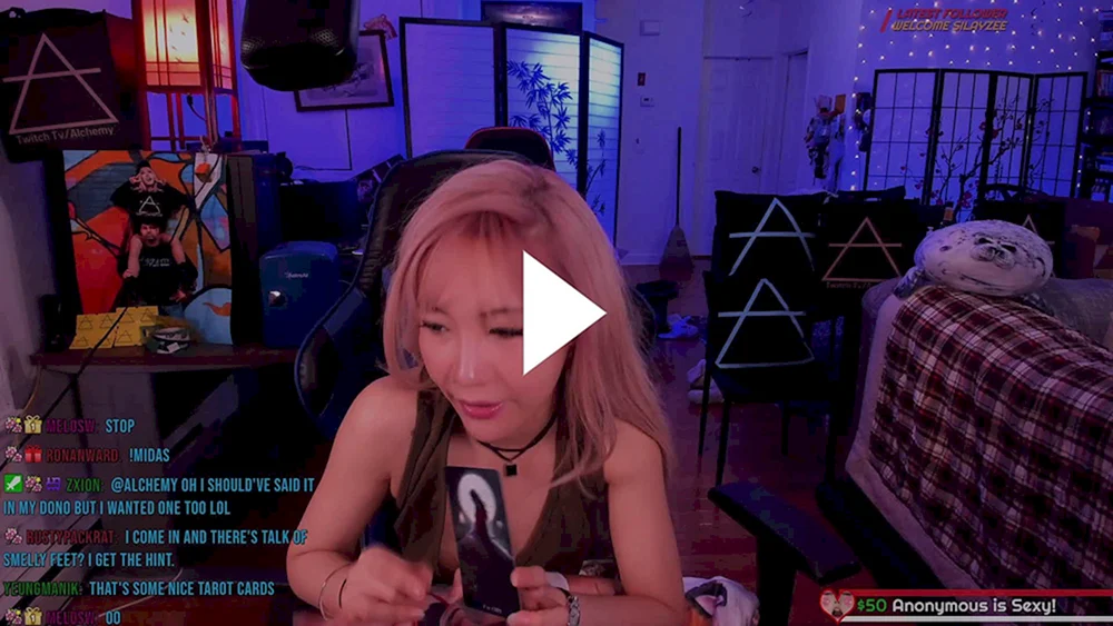 Yuuechka streamersha