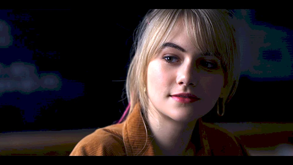 Emilia Jones Schlüsselschlösser