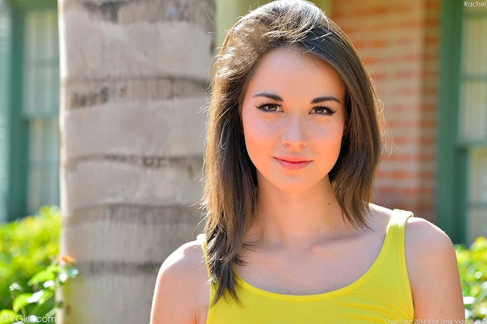 Emily Grey 2020