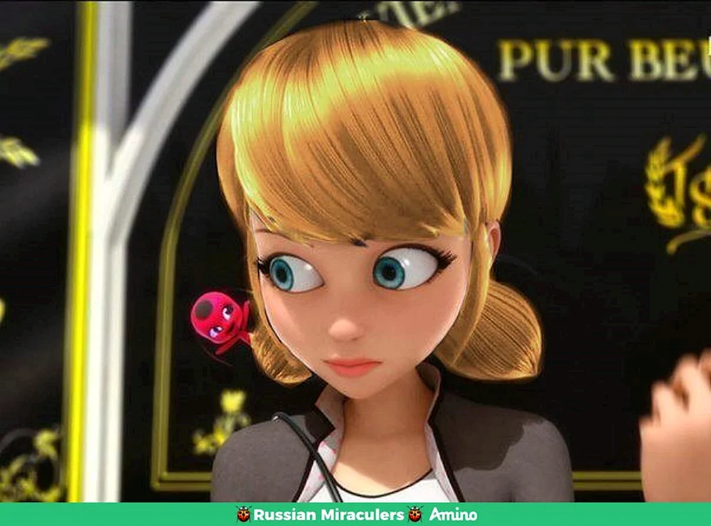 Marinette Dupin Chen