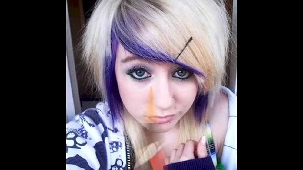 Emo Haarschnitt