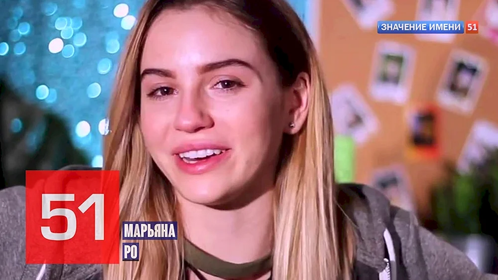 Enjoykin Maryana Rozkova