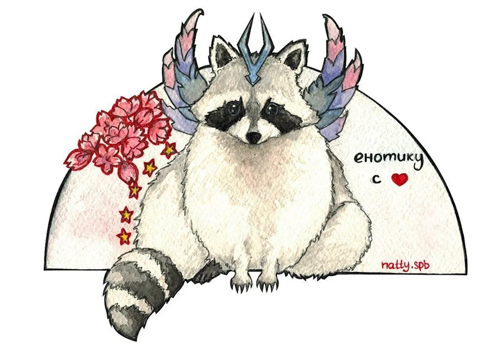 Waschbär Referenz von der Seite