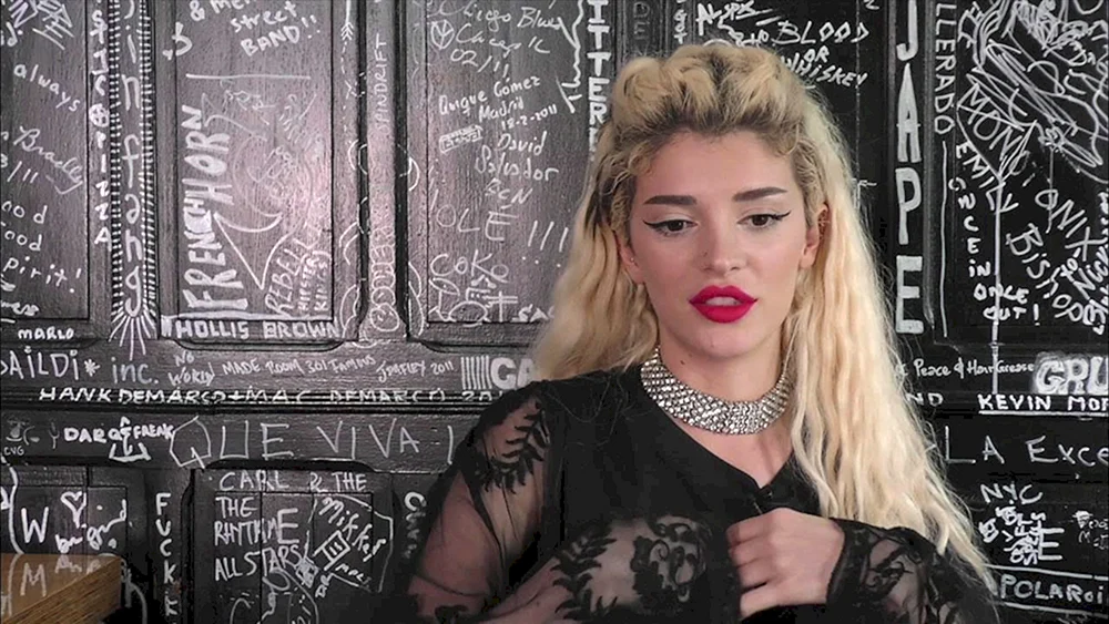 Era Istrefi