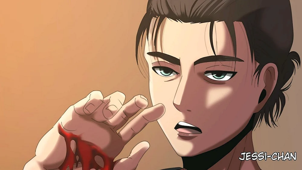 Eren Yeager