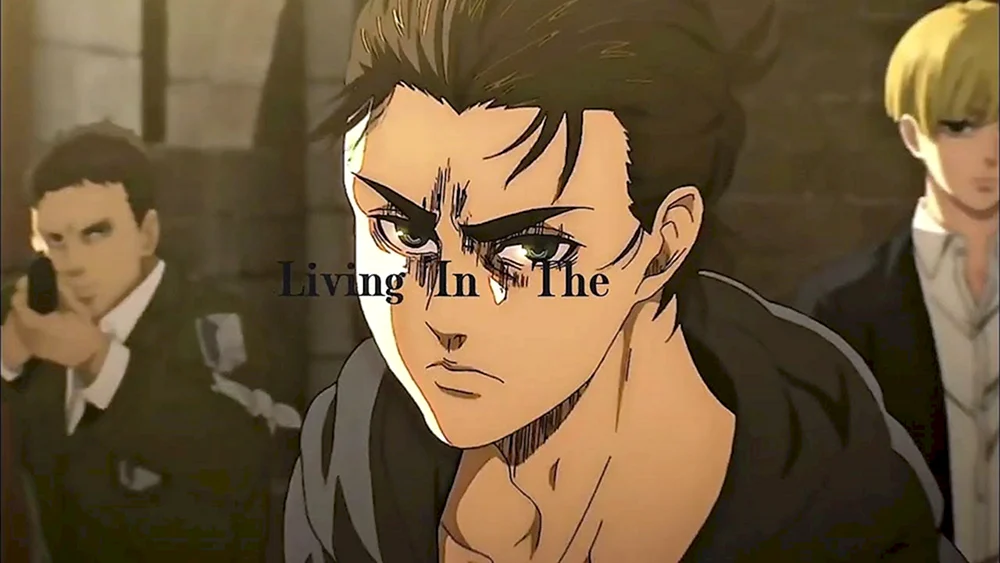 Eren Yeager