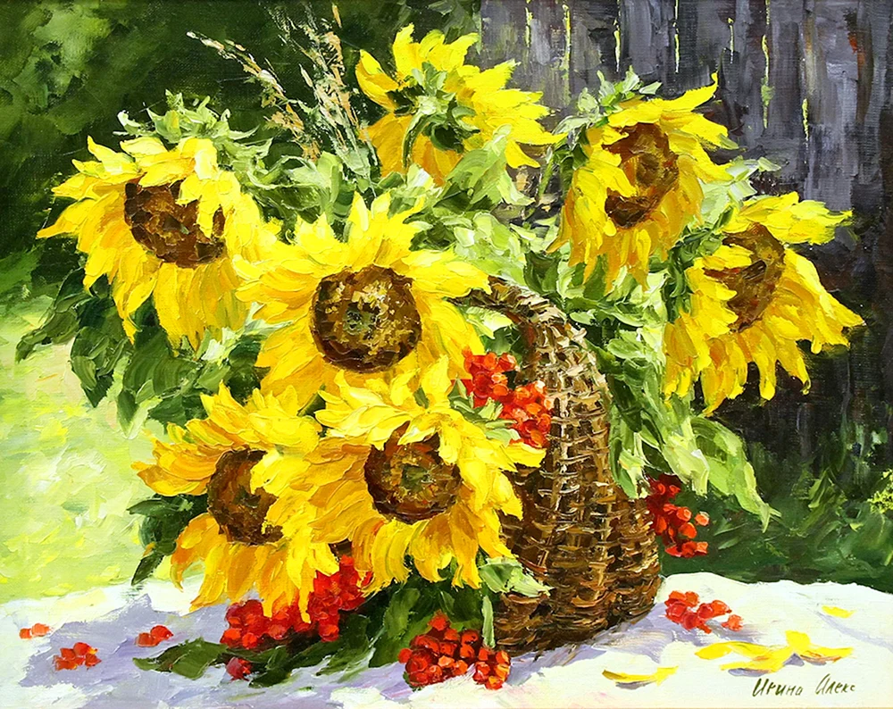 Erin Hanson Sonnenblumen