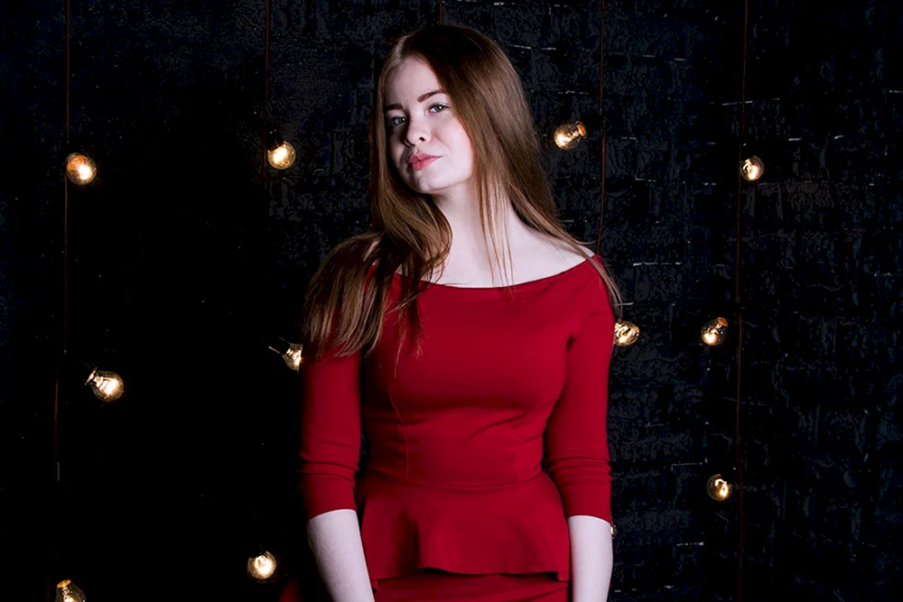 Ershova voll