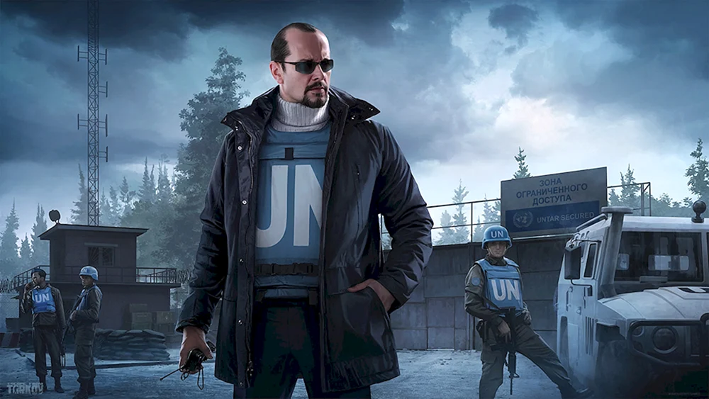 Flucht aus Tarkov