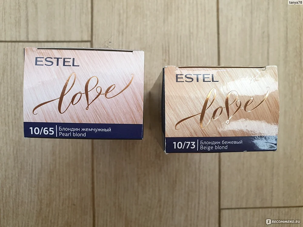 Estel 1065 pearl