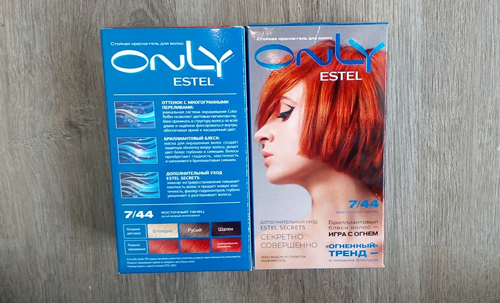 Estel 744