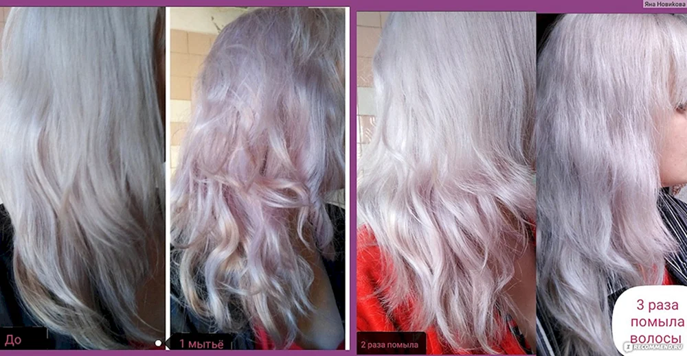 Estel Arctic blond