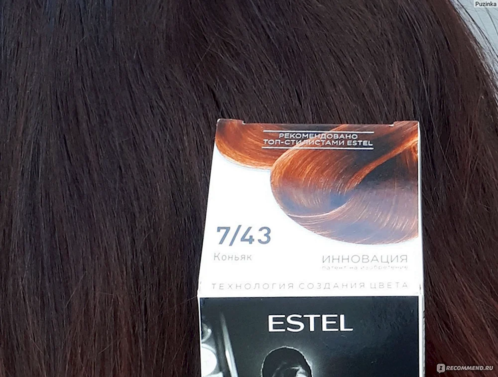 Estel Deluxe 7.43