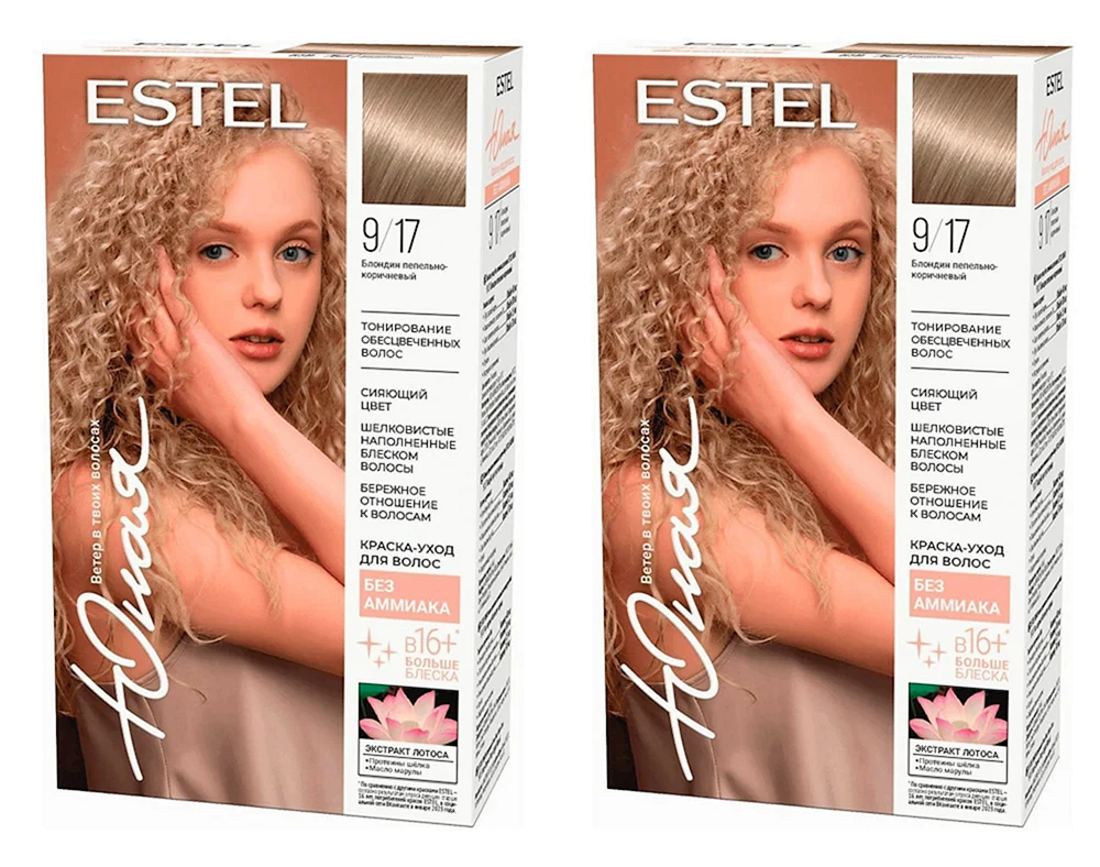 Estel jugendlich