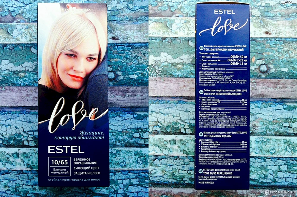 Estel Deluxe Silver Palette