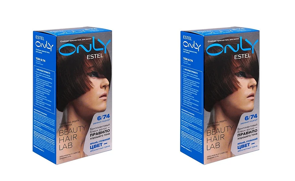 Estel Onley 674