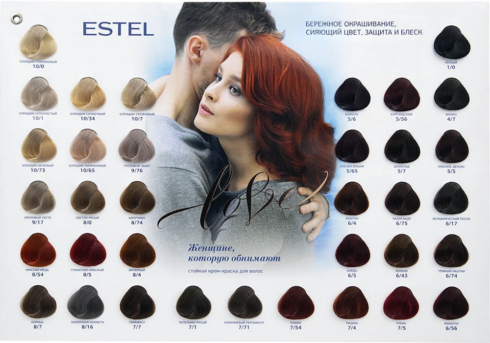 Medium chestnut loreal