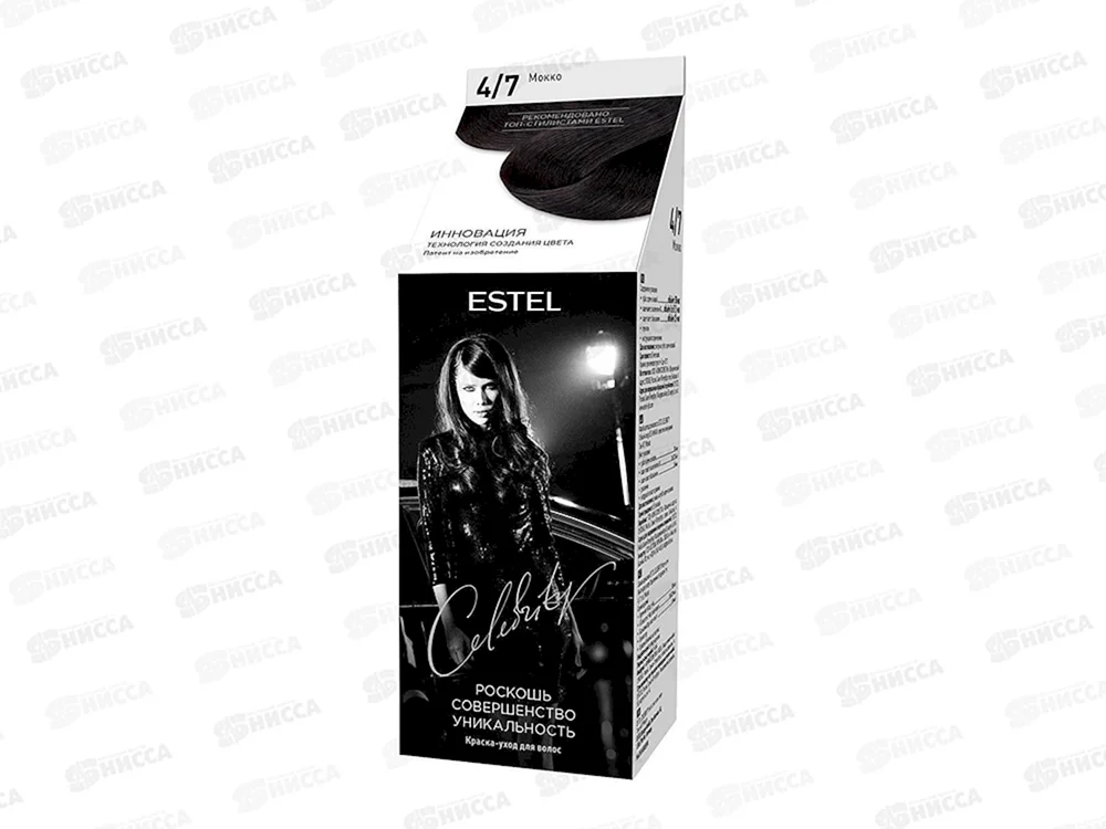 Estel Celebrity 5. 71