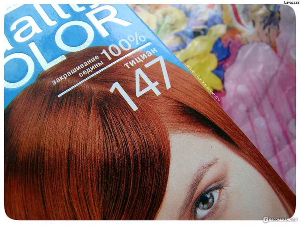 Estel Red Copper Haarfärbemittel 8 54