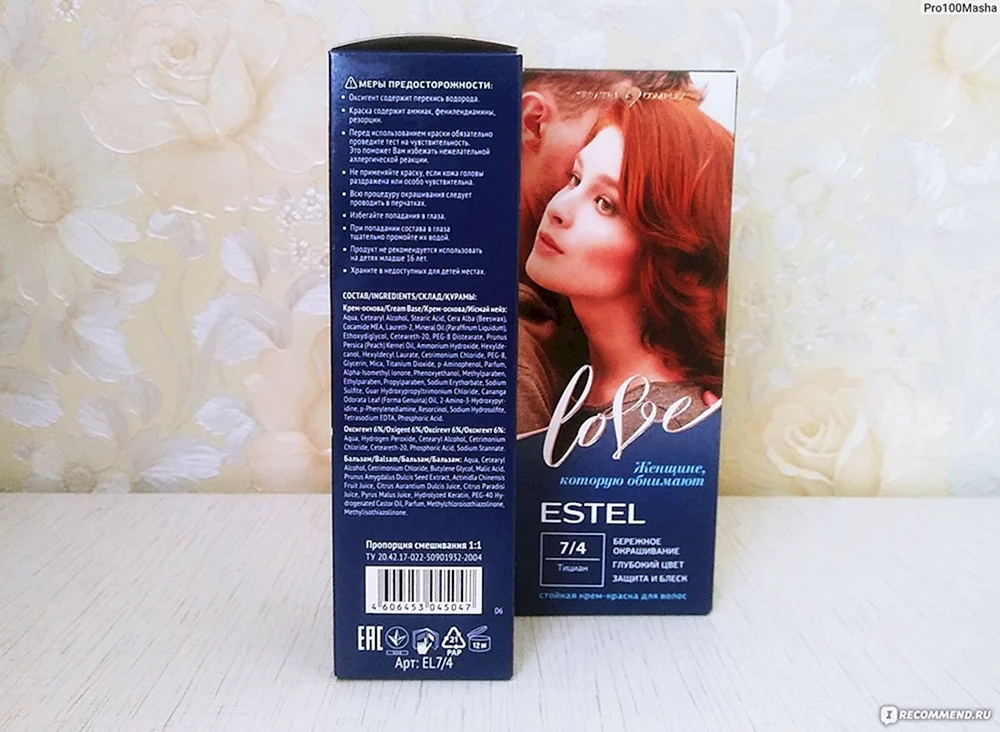 Estel Tizian Haarfarbe 7. 4