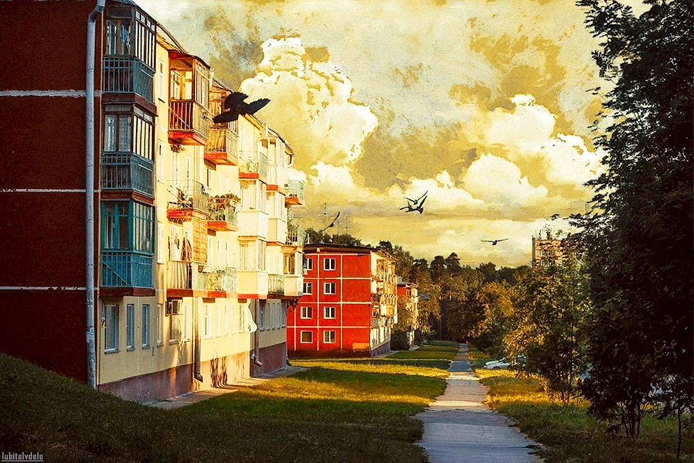 Mehrstöckige 90 Russland Ästhetik