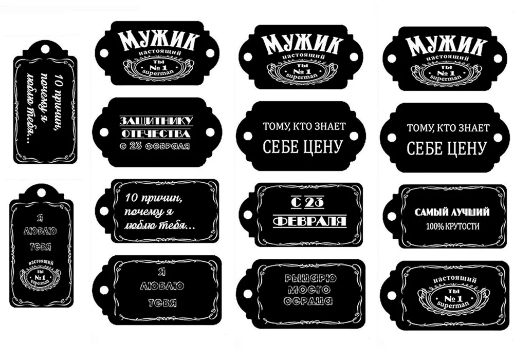 Tags für Strickprodukte