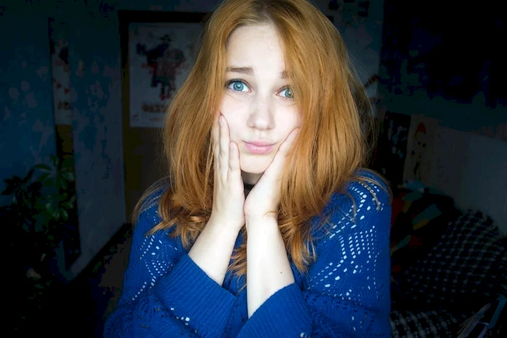 Evelina. Koshkina