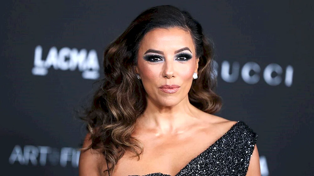 Eva Longoria 2018