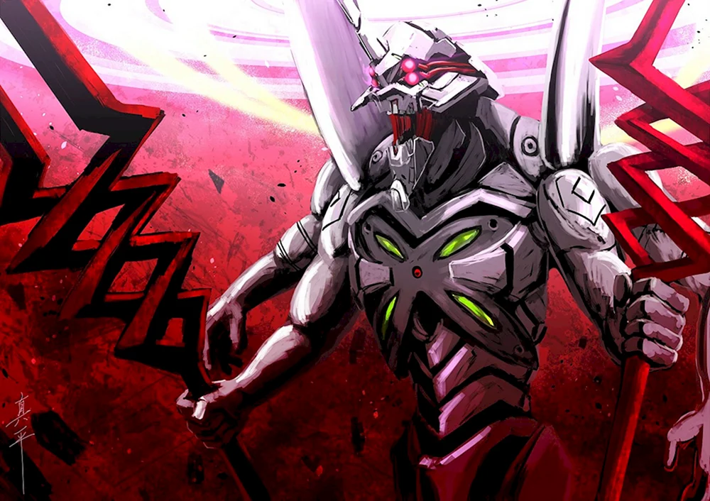 Evangelion 13