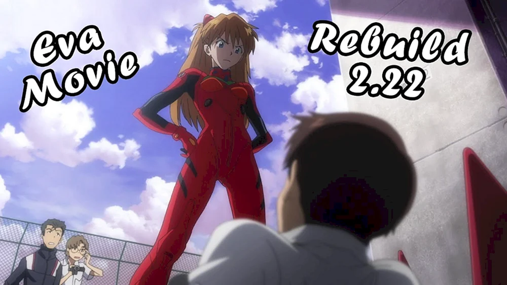 Evangelion 2. 22 Ikari Shinji