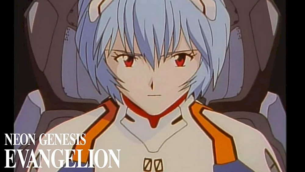 Rey Evangelion