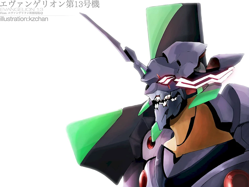 Evangelion eva 13