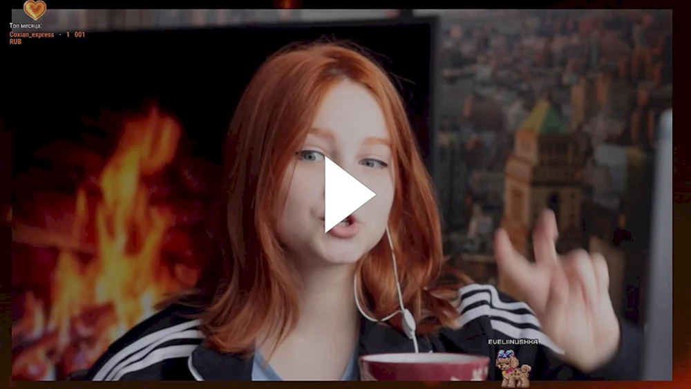 Ulyana blogger redhead