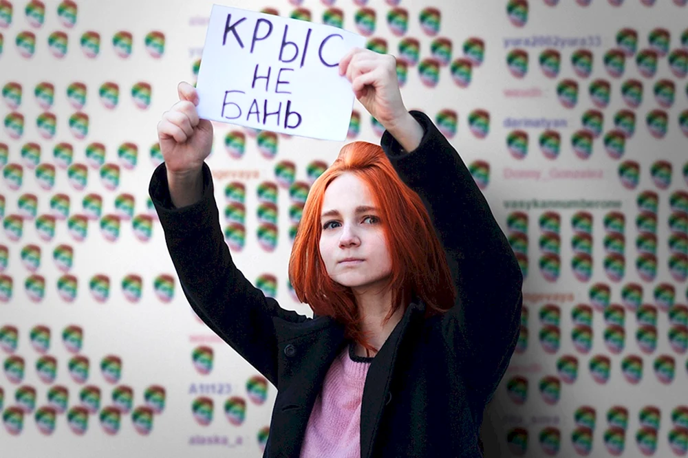 Evelinushka Evelina Sairanova