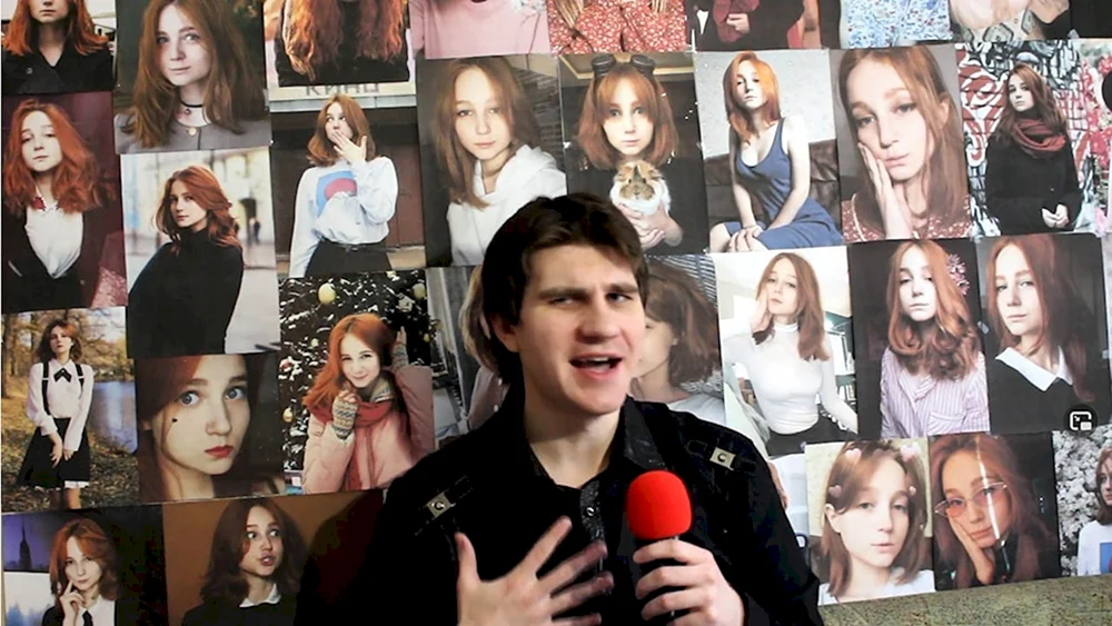 Rutyasha streamer