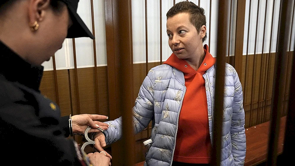 Revina Ekaterina