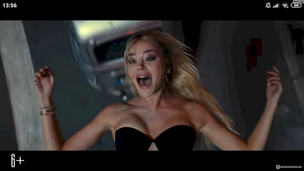 Blondinen in TV-Serien