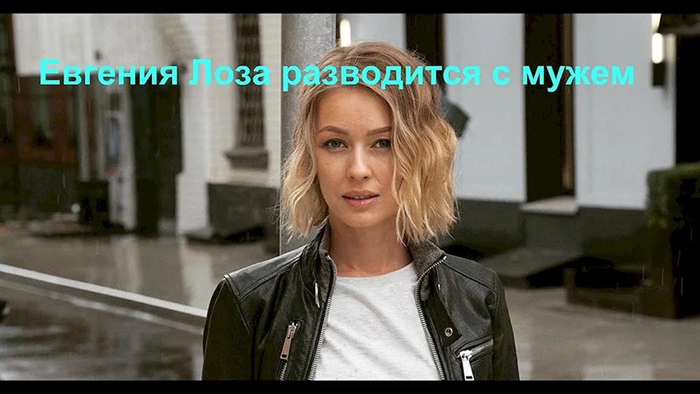 Eugenia Fyodorovna Loza Schauspielerin