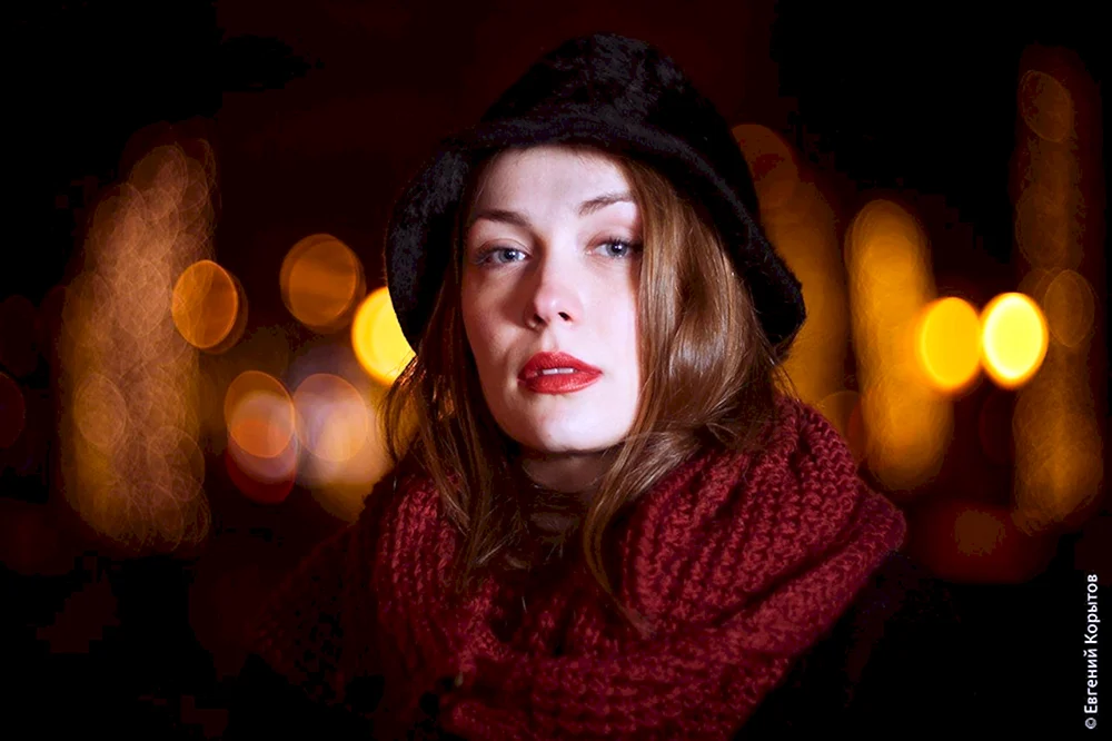 Eugenia rozanova