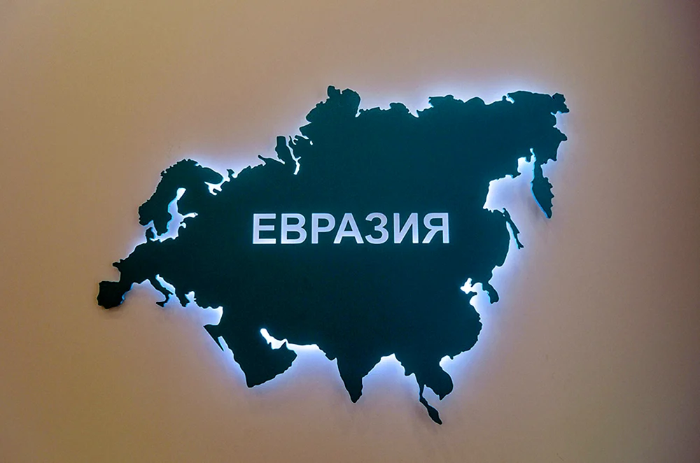 Eurasien