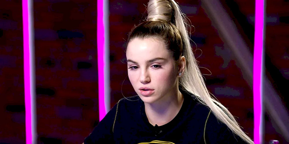 Maryana Rozhkova