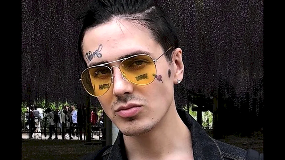 Gesicht Rapper