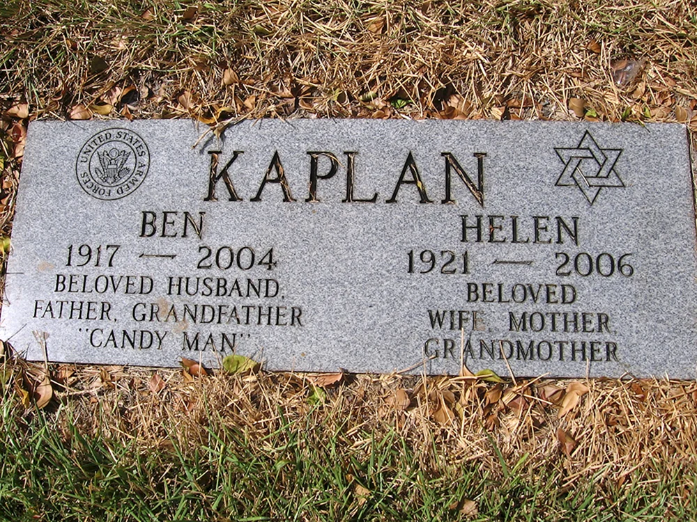 Dascha Kaplan 2022