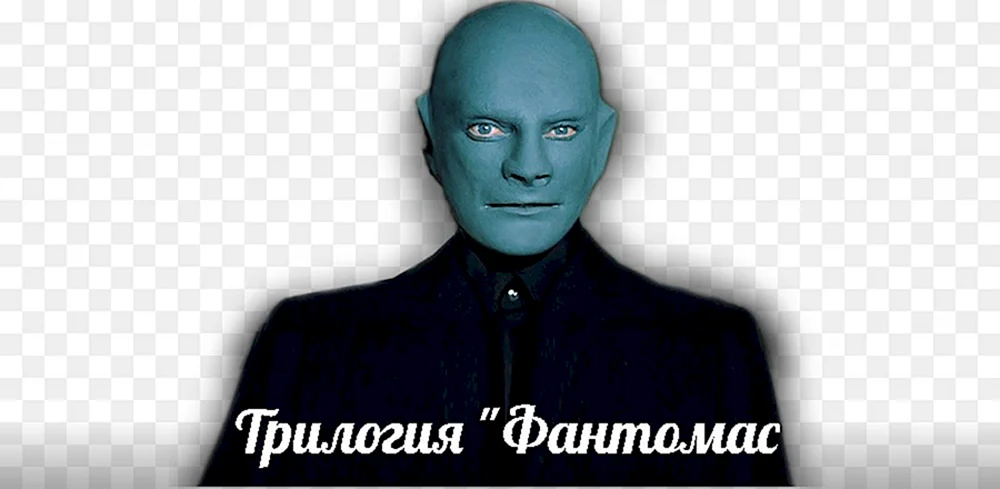 Fantomas 1964